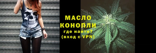 прущие грибы Беломорск