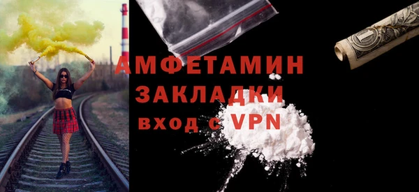 СК Белоозёрский
