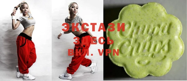 первитин Белокуриха