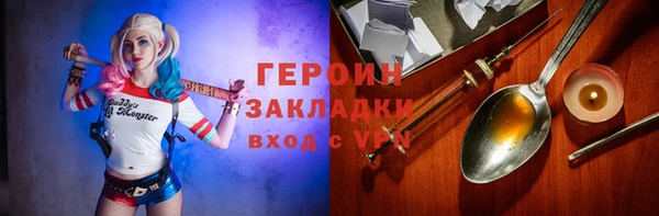 прущие грибы Беломорск
