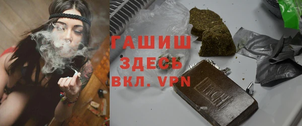 прущие грибы Беломорск