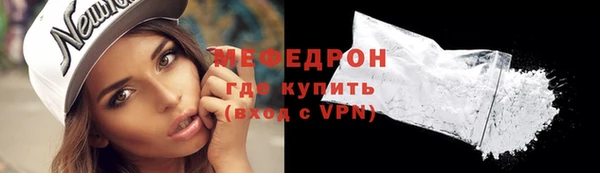 прущие грибы Беломорск