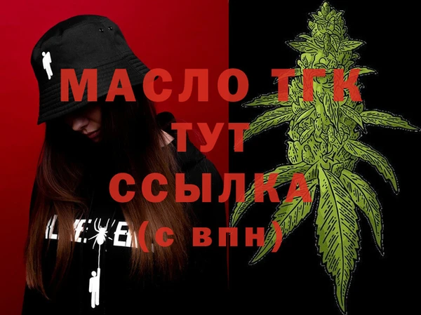 СК Белоозёрский