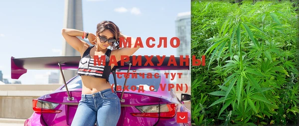 СК Белоозёрский