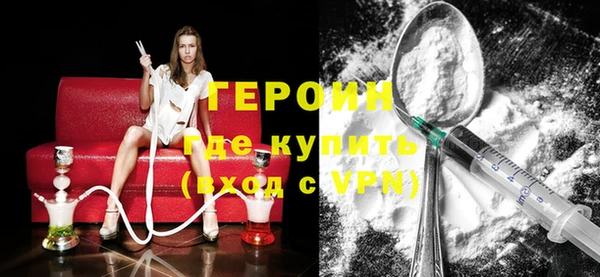 СК Белоозёрский