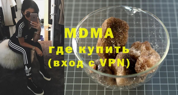СК Белоозёрский