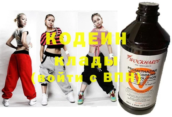 СК Белоозёрский