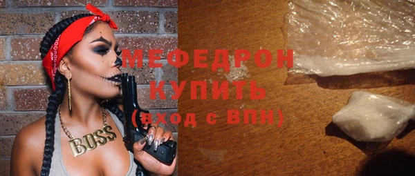 СК Белоозёрский