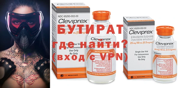 СК Белоозёрский