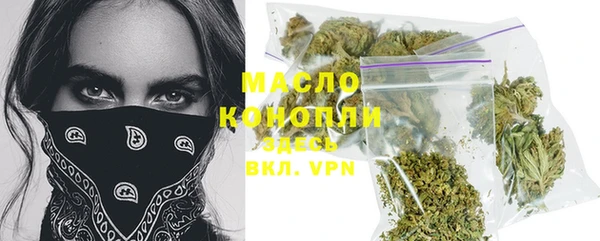 СК Белоозёрский
