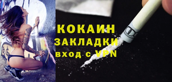 СК Белоозёрский