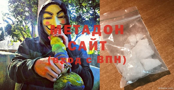 прущие грибы Беломорск