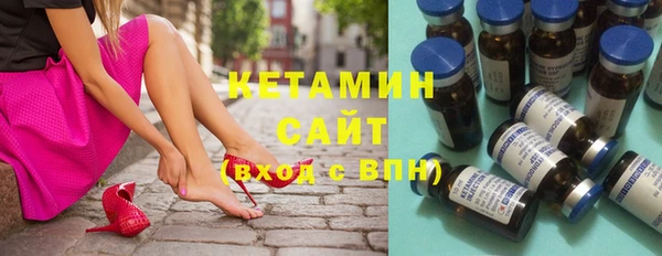 СК Белоозёрский