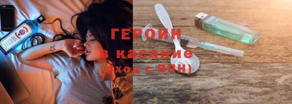 прущие грибы Беломорск