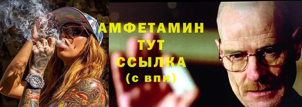 СК Белоозёрский