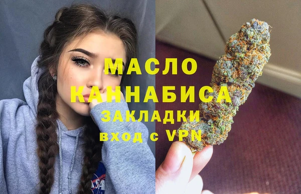 СК Белоозёрский