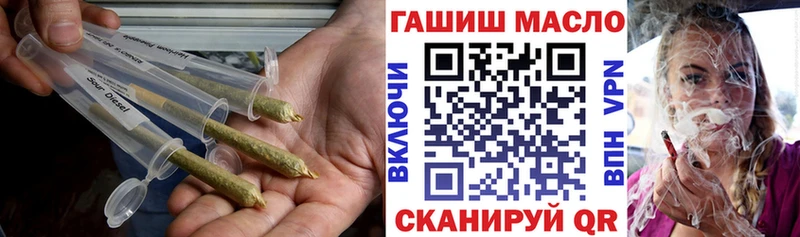 ТГК Wax  Купить где  Приозерск 